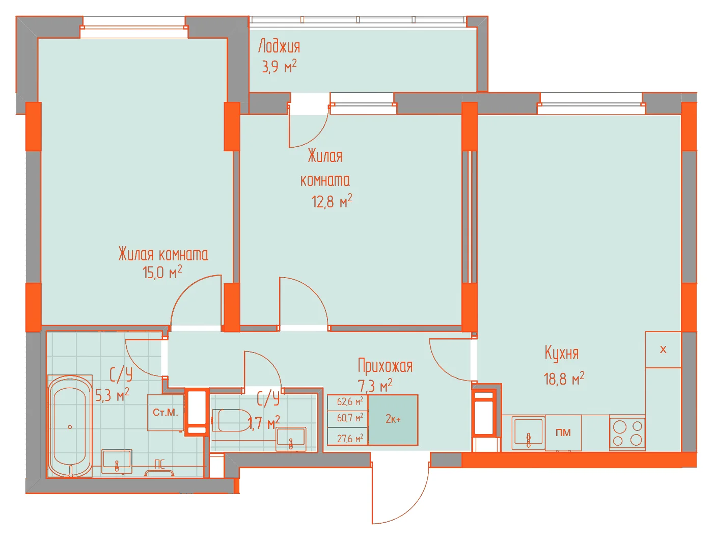 Планировка: 2-комнатная · 62,60 м²
