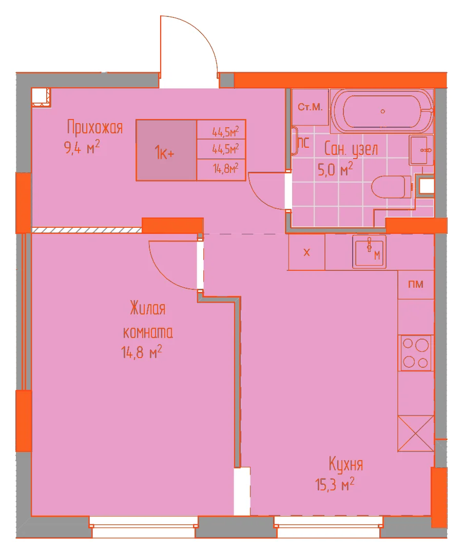 Планировка: 1-комнатная · 44,50 м²