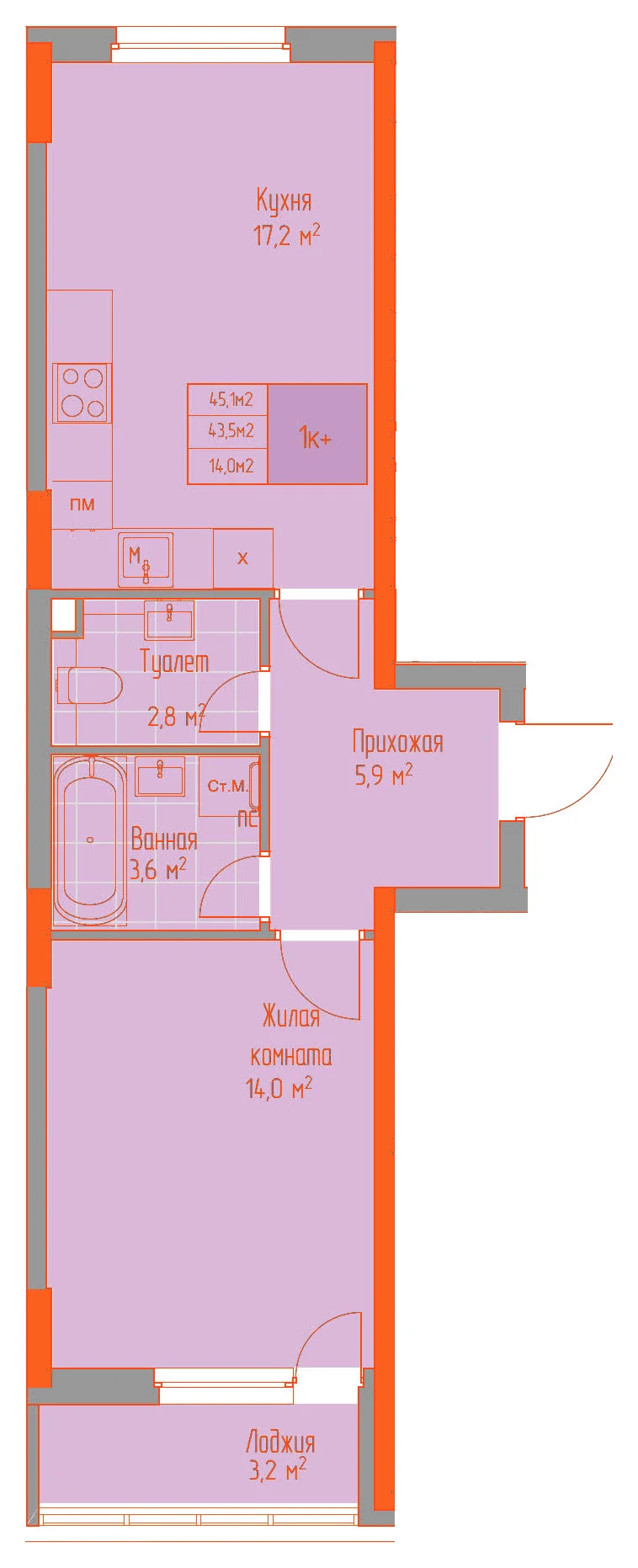 Планировка: 1-комнатная · 45,10 м²