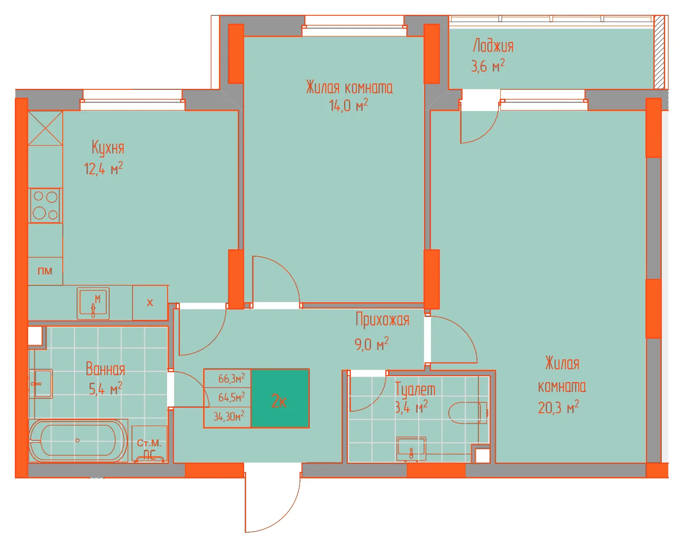 Планировка: 2-комнатная · 66,30 м²