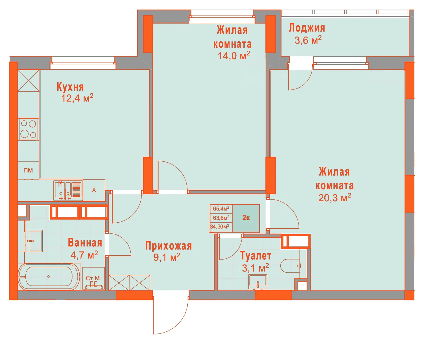 Планировка: 2-комнатная · 65,40 м²