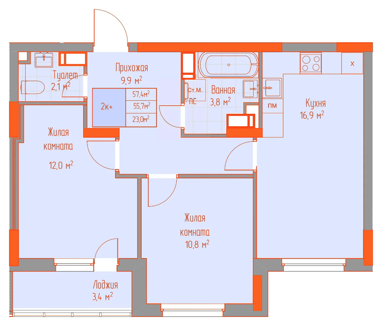 Планировка: 2-комнатная · 57,40 м²