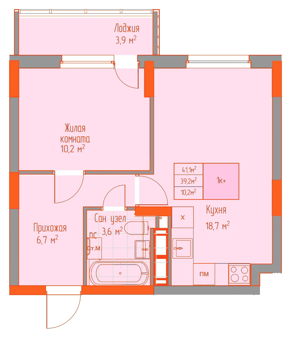 Планировка: 1-комнатная · 41,10 м²
