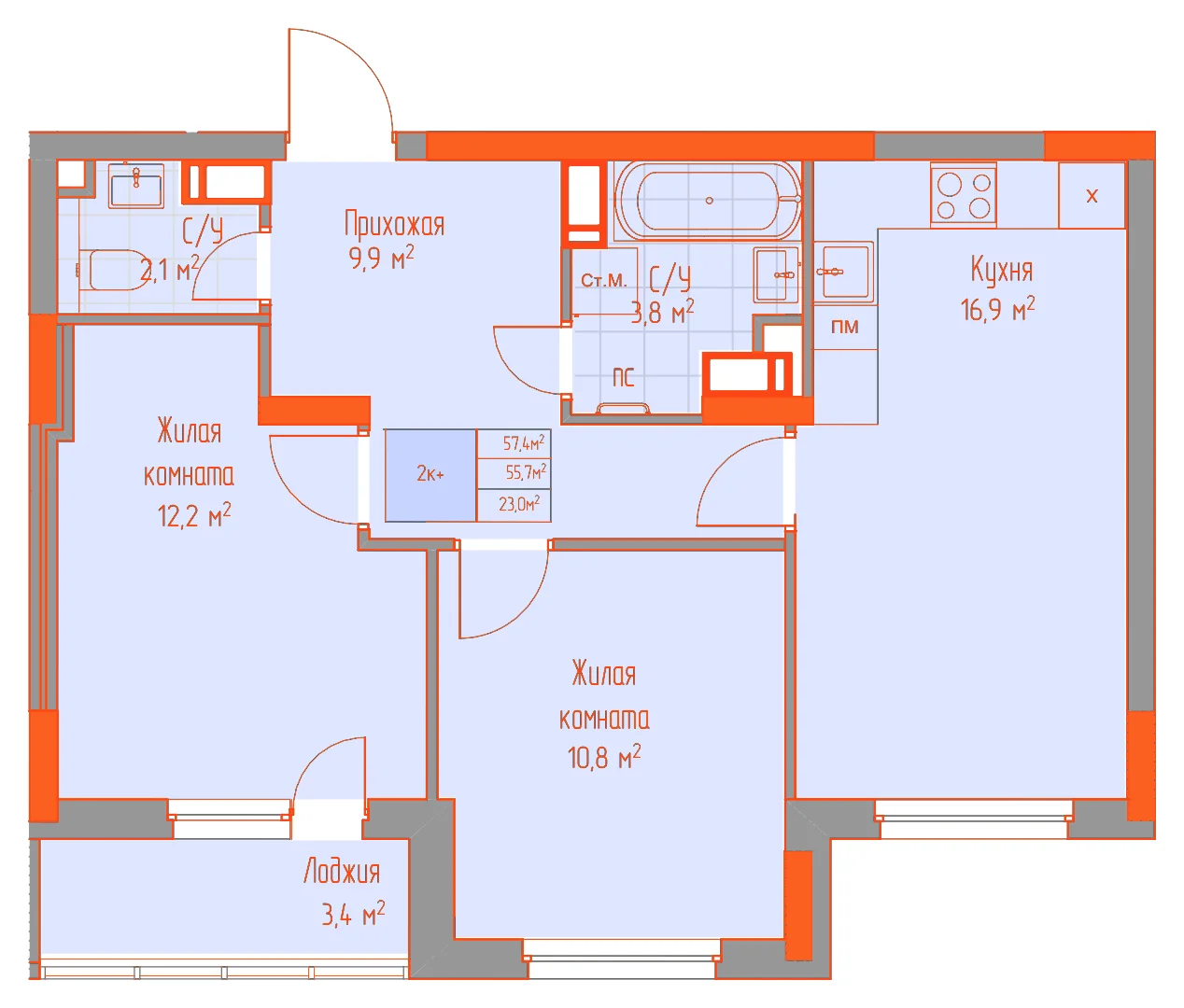 Планировка: 2-комнатная · 57,40 м²