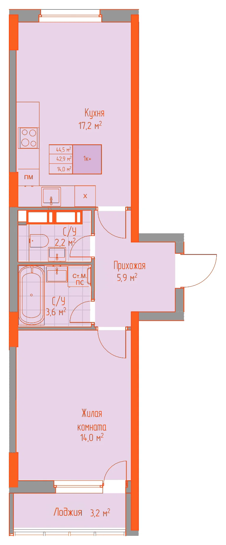 Планировка: 1-комнатная · 44,50 м²