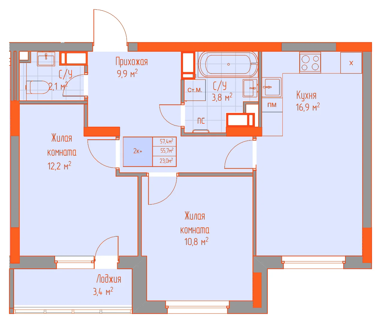 Планировка: 2-комнатная · 57,40 м²