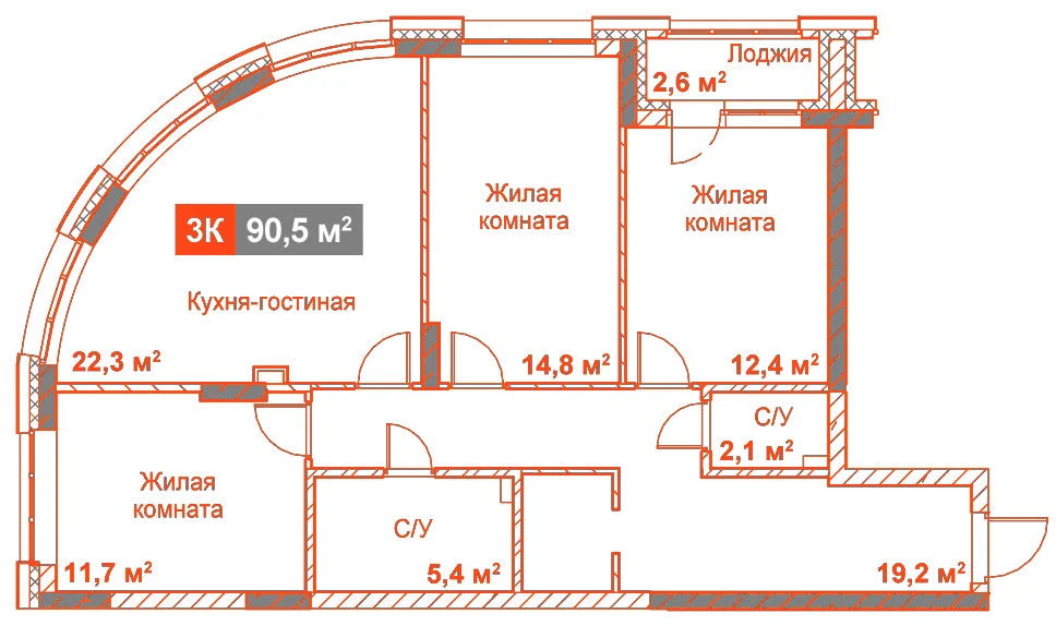 Планировка: 3-комнатная · 90,50 м²