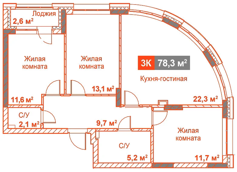 Планировка: 3-комнатная · 78,30 м²