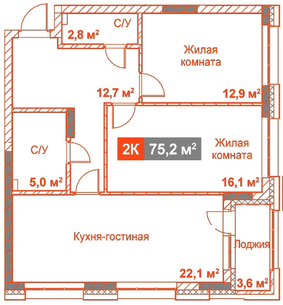 Планировка: 2-комнатная · 75,20 м²
