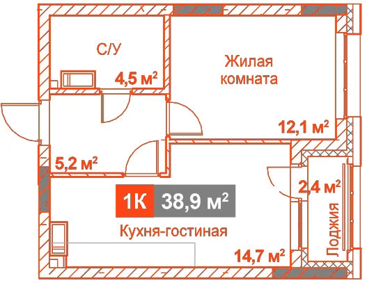 Планировка: Студия · 38,90 м²