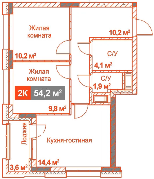 Планировка: 2-комнатная · 54,20 м²