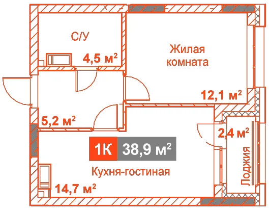 Планировка: Студия · 38,90 м²