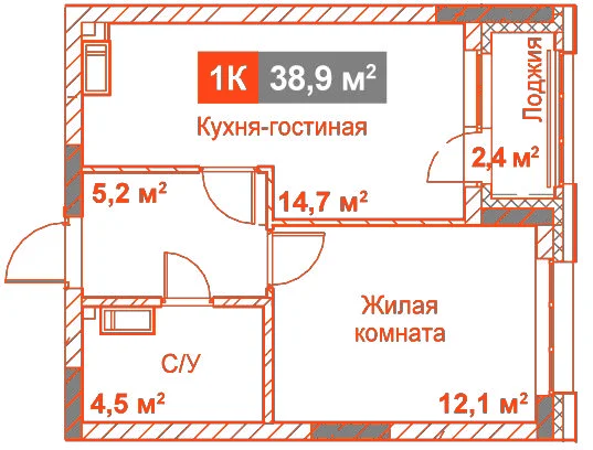 Планировка: Студия · 38,90 м²