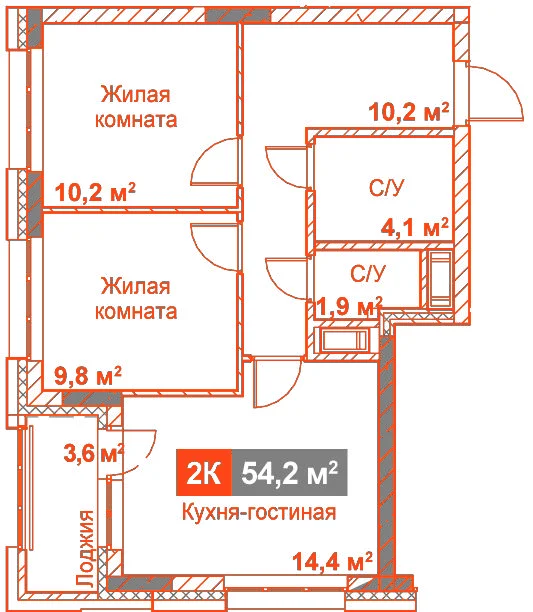 Планировка: 2-комнатная · 54,20 м²