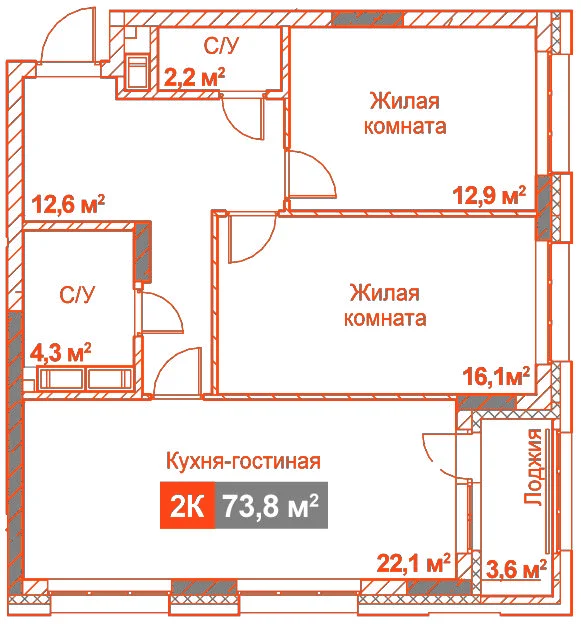 Планировка: 2-комнатная · 73,80 м²