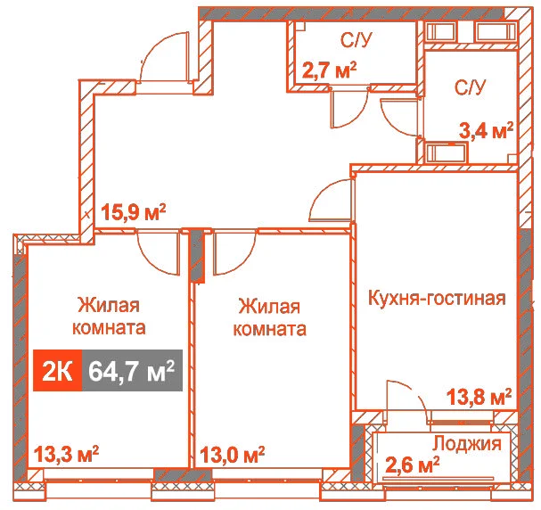 Планировка: 2-комнатная · 64,70 м²