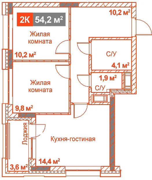 Планировка: 2-комнатная · 54,20 м²