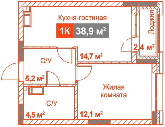 Планировка: Студия · 38,90 м²