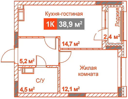 Планировка: Студия · 38,90 м²