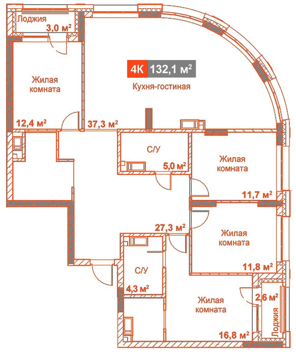 Планировка: 4-комнатная · 132,10 м²