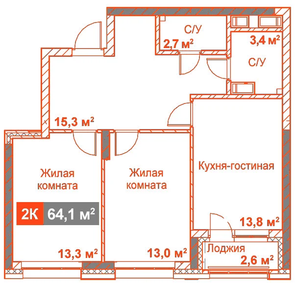 Планировка: 2-комнатная · 64,10 м²