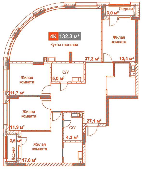 Планировка: 4-комнатная · 132,30 м²